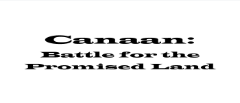 Canaan logo