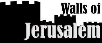 Walls of Jerusalem logo