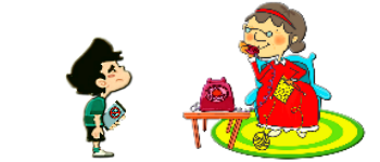 LANDLINE - When the Grid Goes Down logo