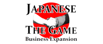 Japanese: The Game - Business Expansion logo