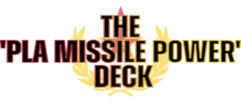 Topic Trumps - PLA Missile Power logo