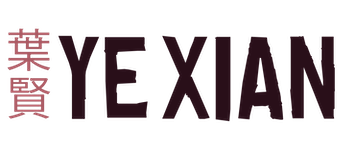Ye Xian  logo