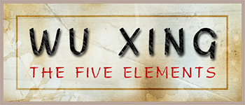 Wu Xing: The Five Elements logo