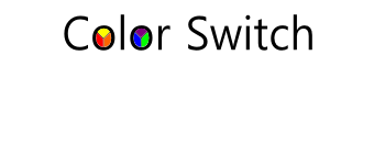 Color Switch logo