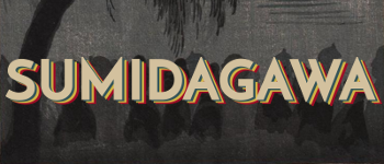 Sumidagawa logo