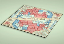 Expansion Board: 2020 advertisement