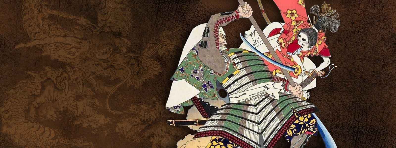 Seppuku