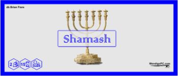 Shamash (TM) logo