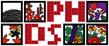 Pixel Hanafuda Dice Stickers logo