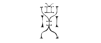 N'Aton Tarot by Nema logo