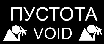 Void logo