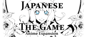 Japanese: The Game - Anime Expansion logo
