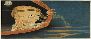 Yokai logo