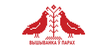 Вышыванка ў парах  logo