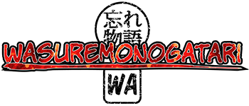 Wa, the Anime & Manga RPG logo