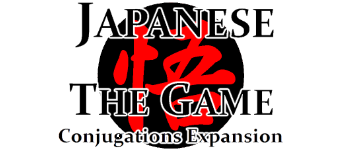 Japanese: The Game - Conjugations Expansion logo