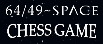 KING SPACE CHESS GAME 64-49 board and guide logo