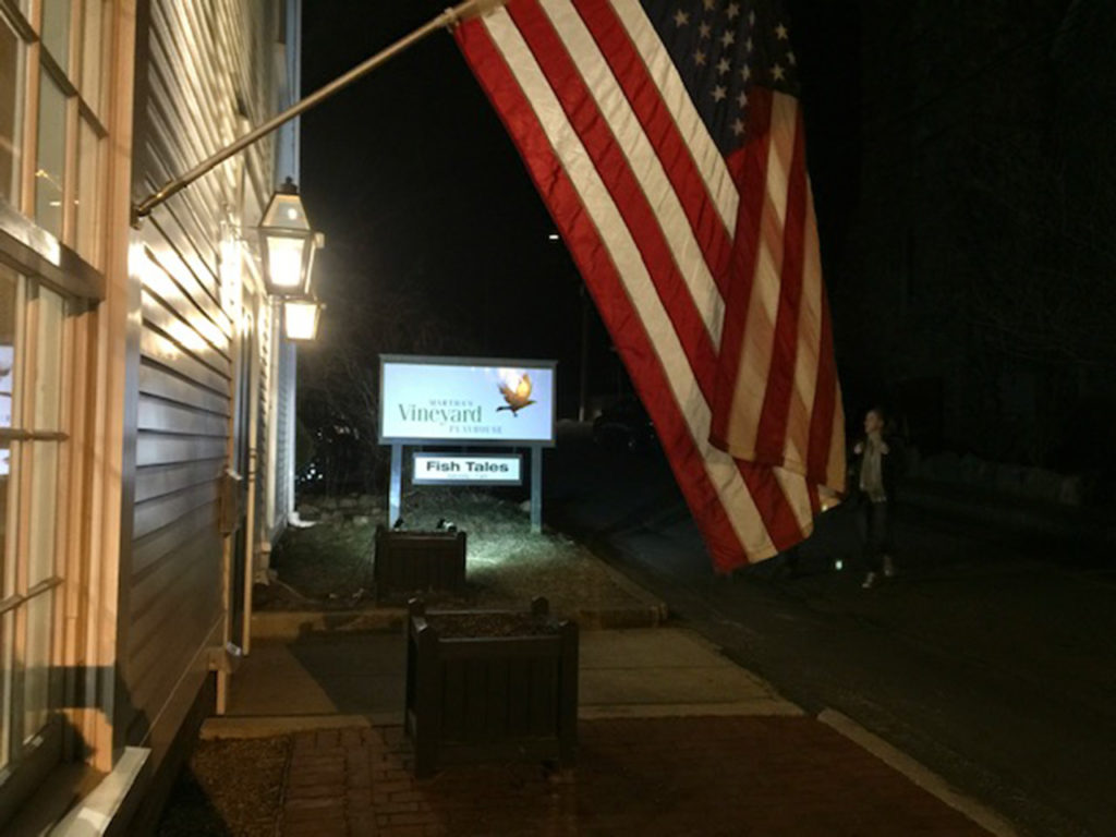 Marthha's Vinyard Playhouse