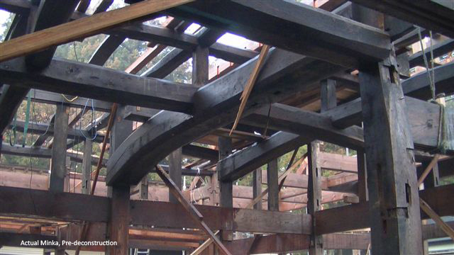 The Minka House, Kayaki post and beams MA1727_3