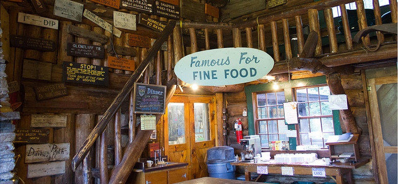 Moosilauke Lodge Dining, Warren, NH