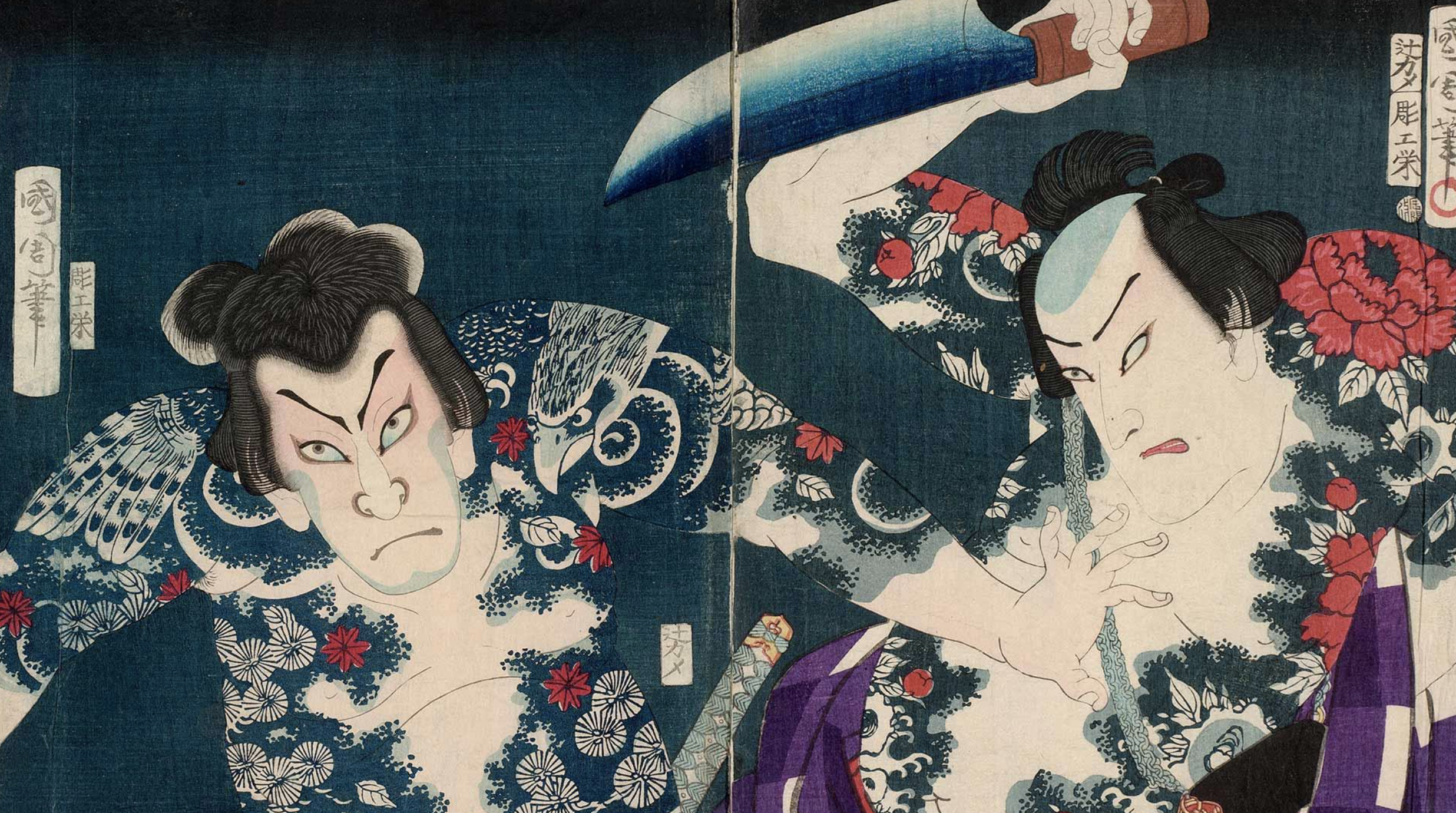 Tattoos in Japanese Prints at MFA Boston