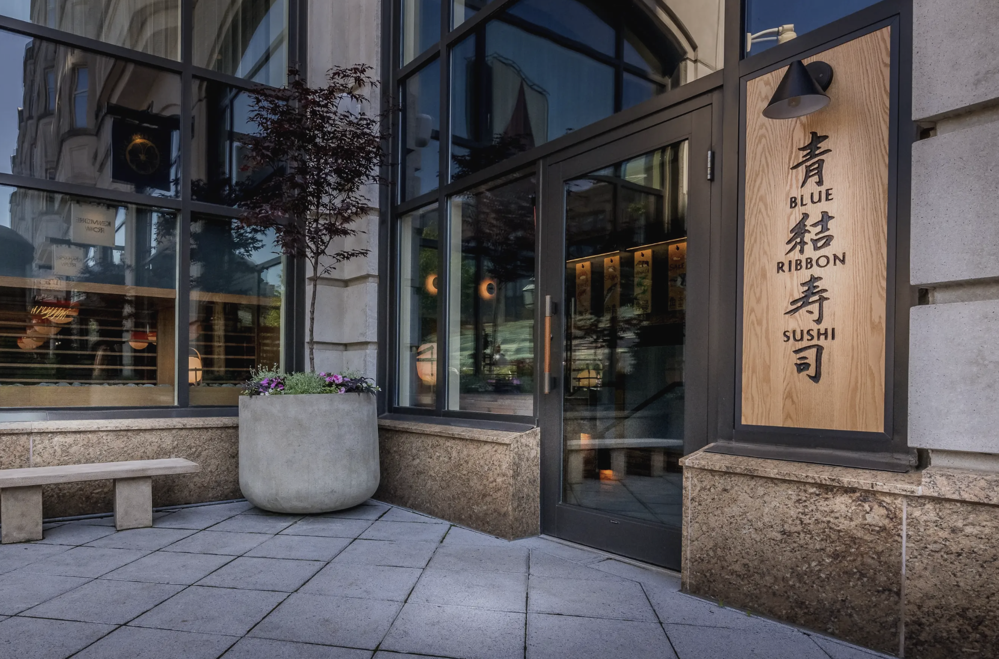 Blue Ribbon Sushi in Kenmore Square