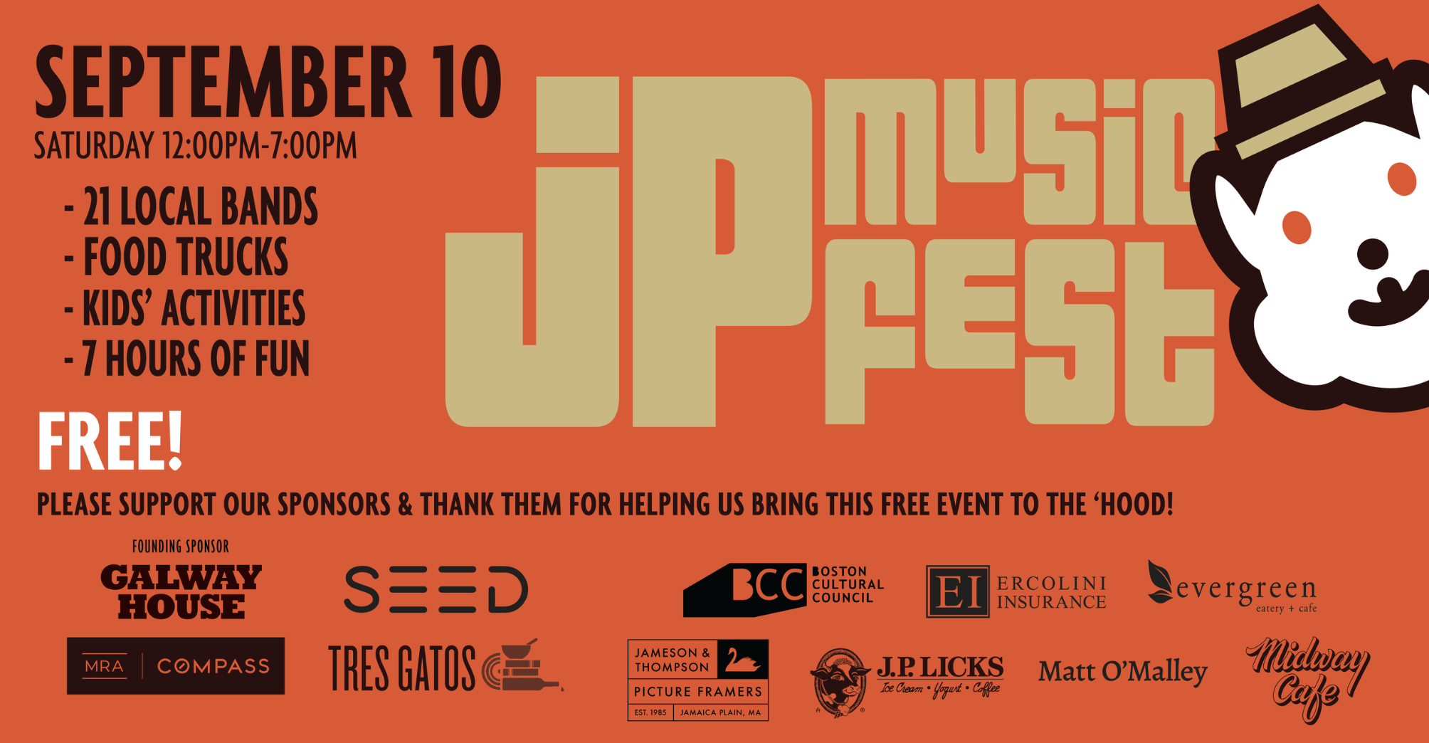 Jamaica Plain Music Festival