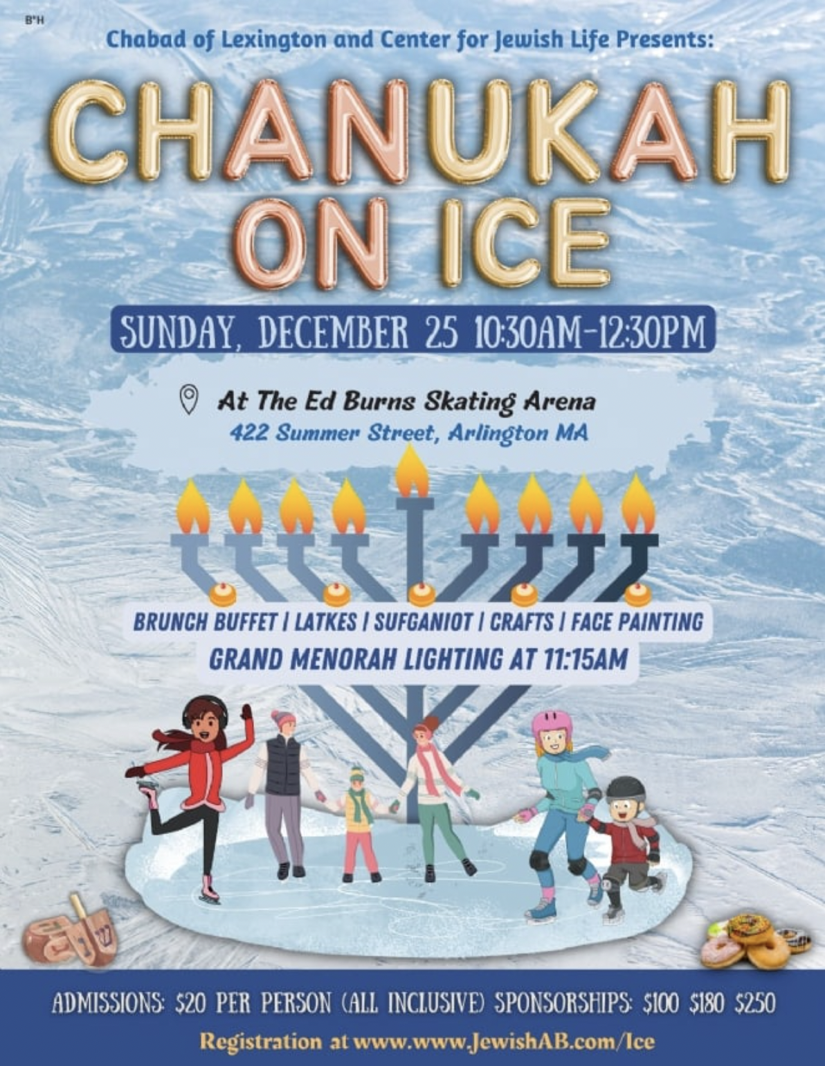 Chanukah On Ice