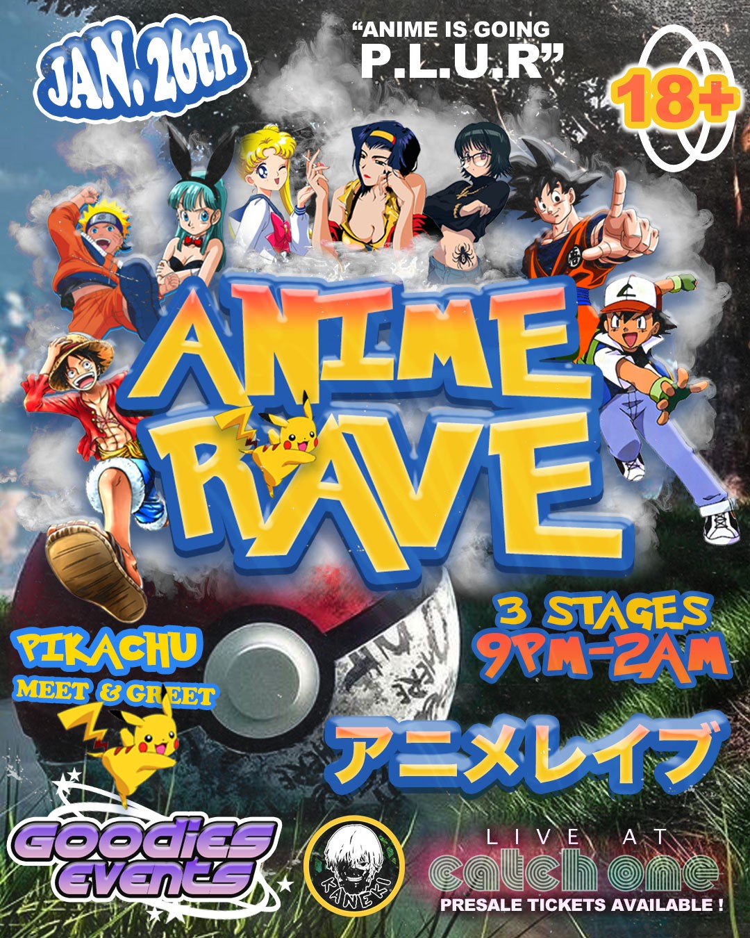 Anime Rave Logo