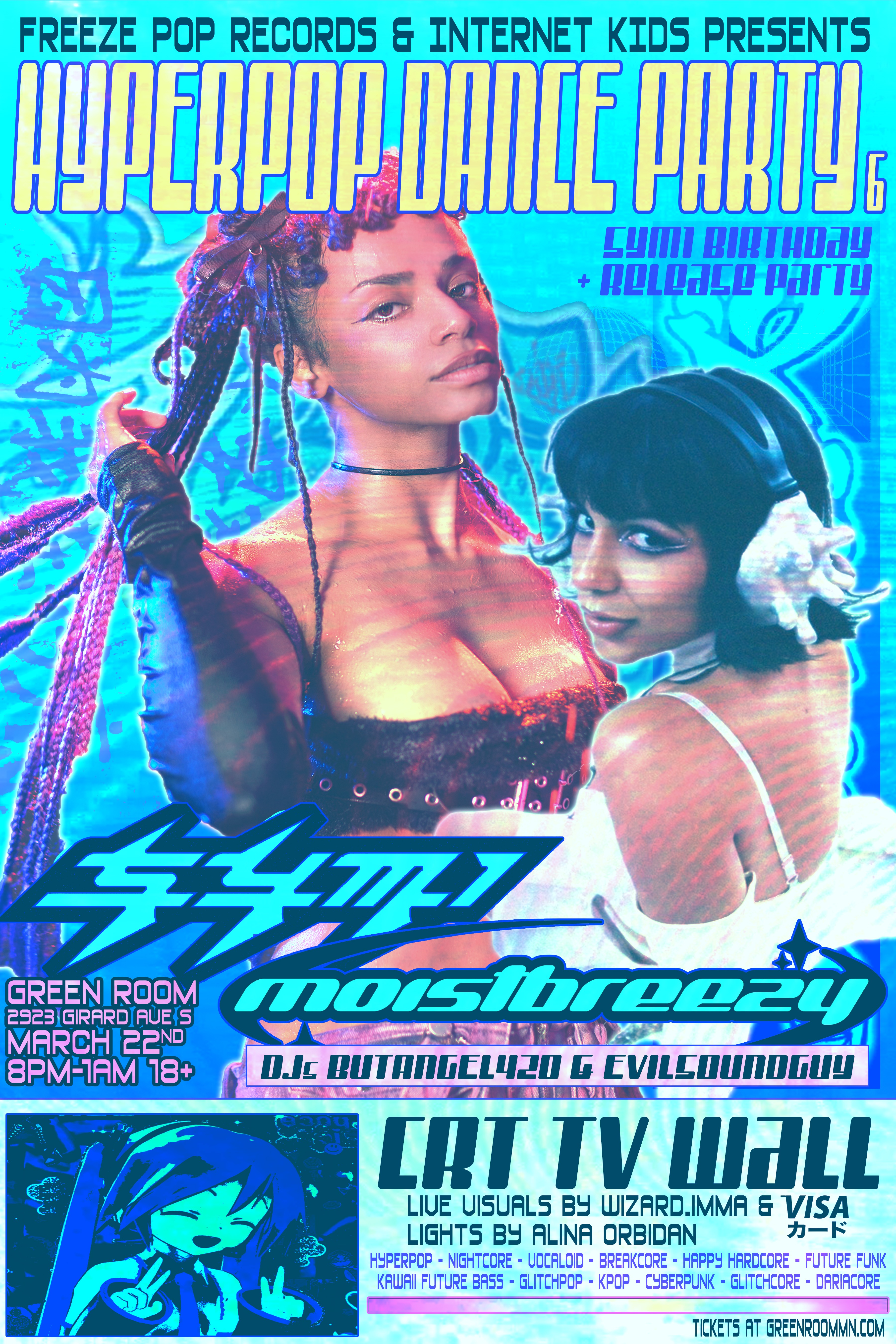 HYPERPOP DANCE PARTY 6: SYM1 Birthday Bash and Release Party Logo