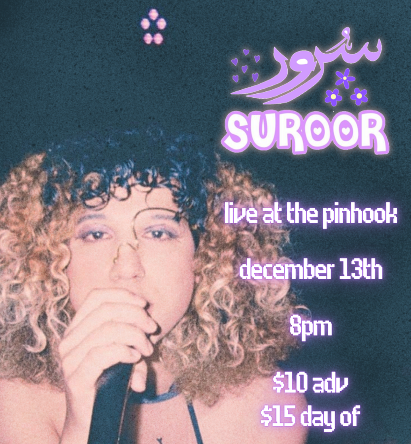 Suroor