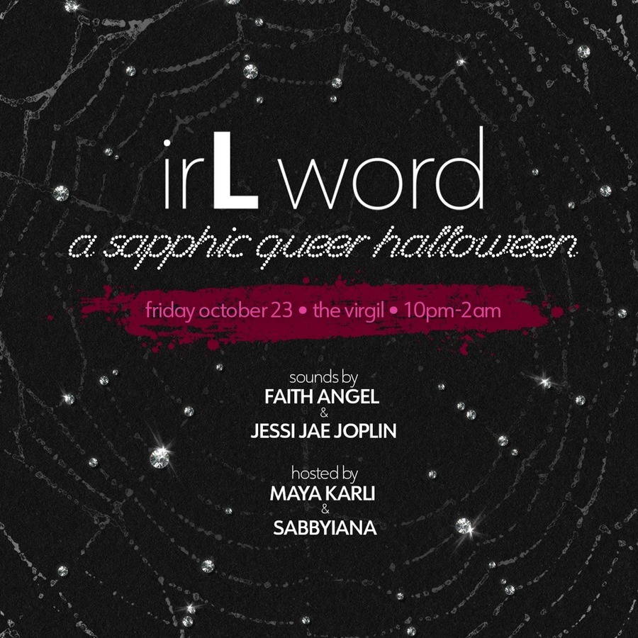 irL word