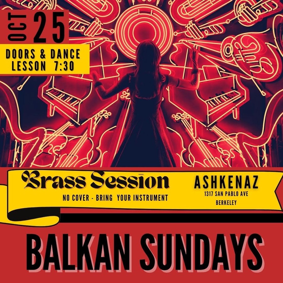 Balkan Jam