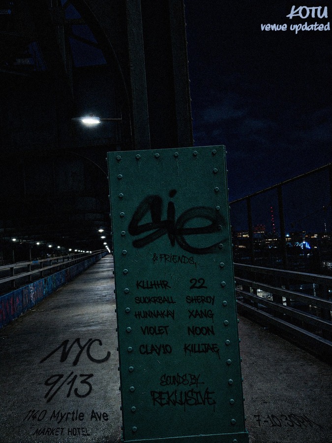 SIE & FRIENDS: NYFW [MOVED TO MARKET HOTEL]