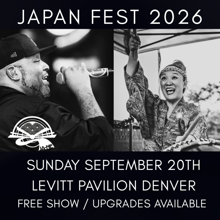 Get Japan Fest with JA-NE Cultural Mixtape Tickets • Levitt