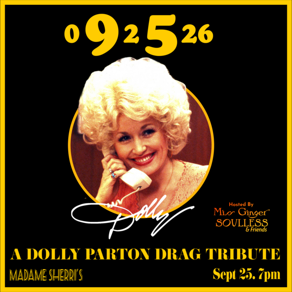 9/25: A Dolly Parton Drag Tribute Logo