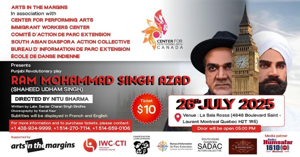 Punjabi Play ‘Ram Mohammad Singh Azad’ with Bhangra and Folk Logo