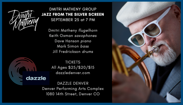 Dmitri Matheny Group: Jazz From the Silver Screen Logo