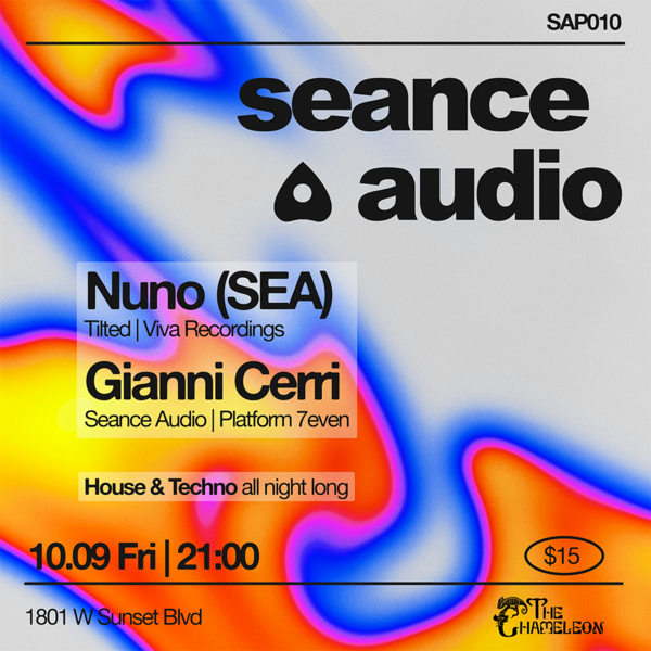 Seance Audio Logo
