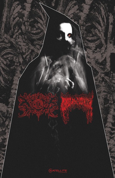 XASTHUR Logo