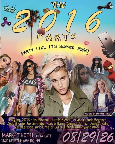The 2016 Party: Party like it's summer 2016! Logo