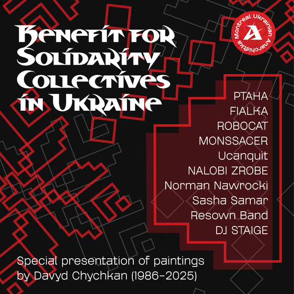 UKRAINE ANARCHISTS SOLIDARITY SHOW Logo