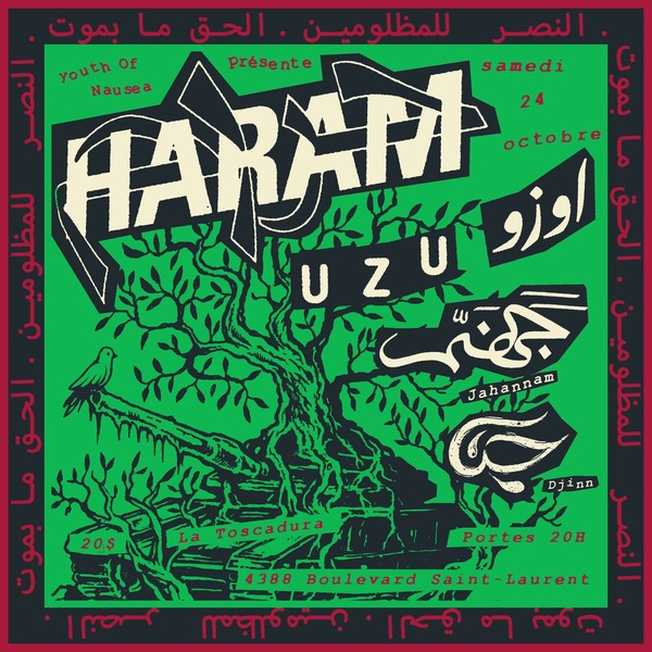 Haram (NYC) / Uzu / Jahannam / Djinn Logo