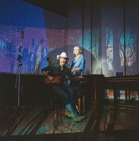 Gillian Welch & David Rawlings play Grateful Dead Acoustic Reckoning Logo