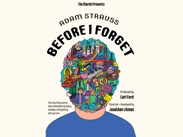 Adam Strauss: Before I Forget Logo