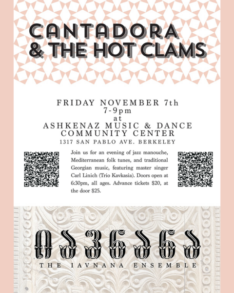 Cantadora & The Hot Clams and the Iavnana Georgian Ensemble Logo