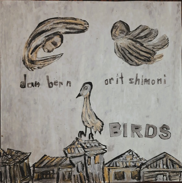Matt Large presents: Dan Bern & Orit Shimoni Logo