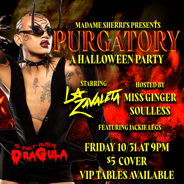 Purgatory: A Halloween Party Logo