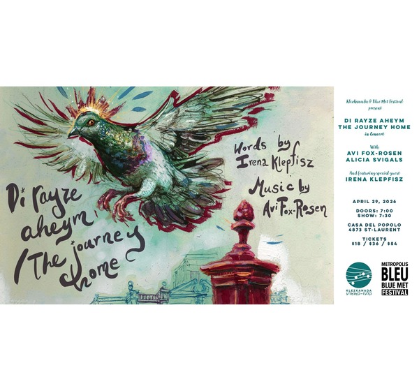 Di rayze aheym / The journey home in Concert Logo