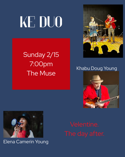 KE Duo Logo